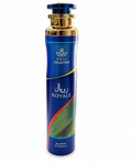 Ambientador Asil Collection Royale