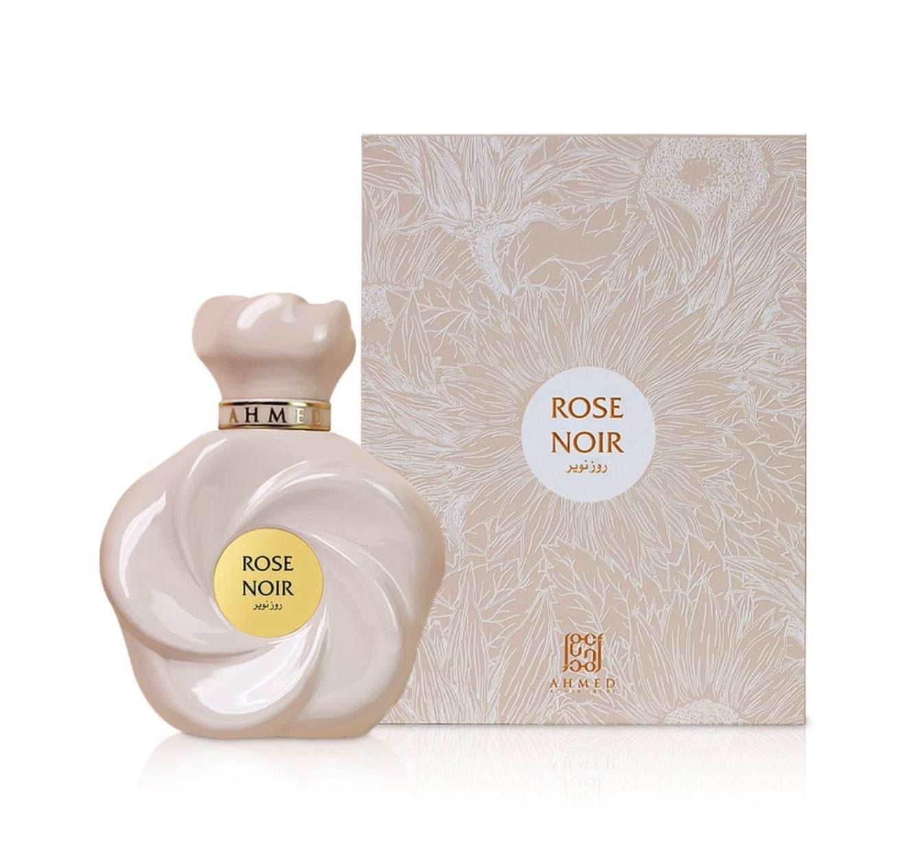 Rose Noir Ahmed Al Maghribi