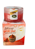 Aker Fassi