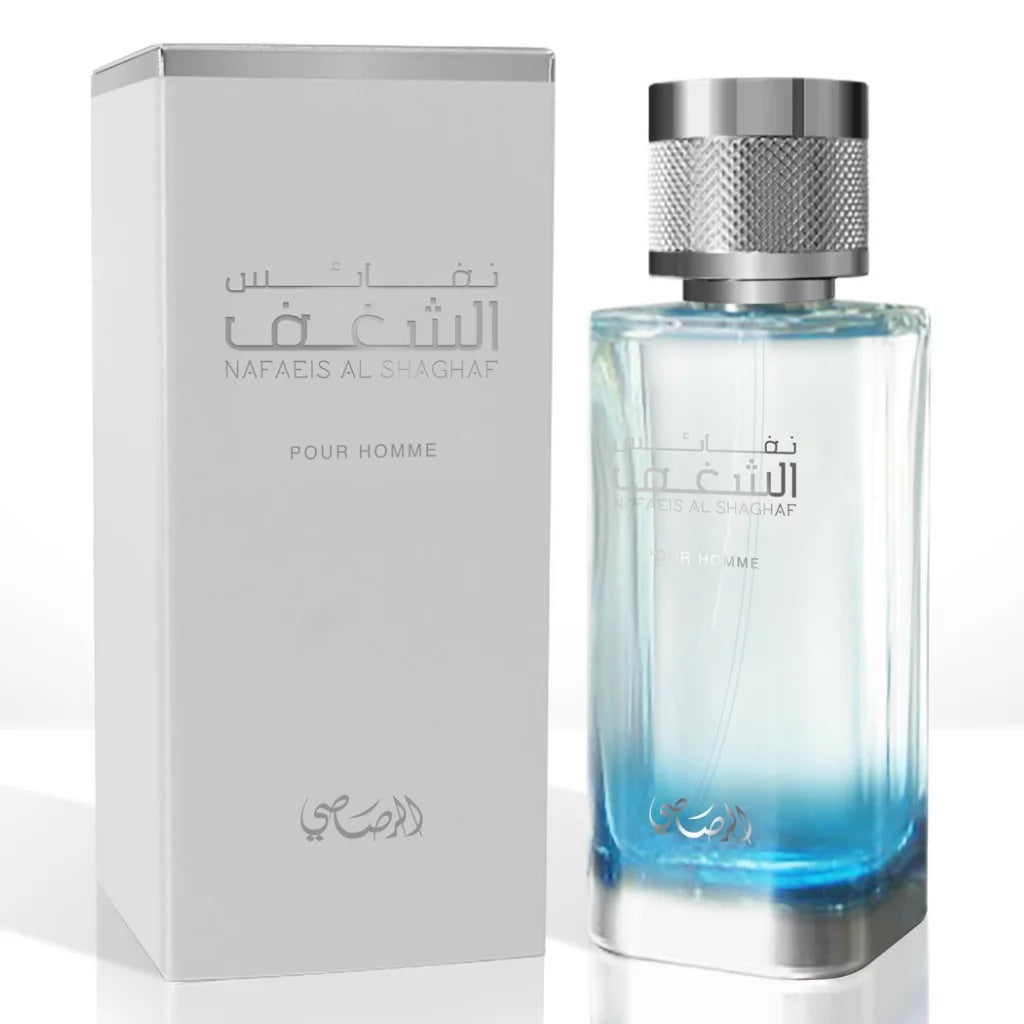 Shaghaf Pour Homme Rasasi