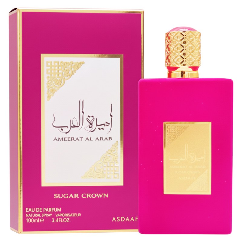 Ameerat al Arab Sugar Crown