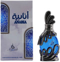 Anabia Atyaab Khadlaj