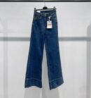 Pantalon Denim